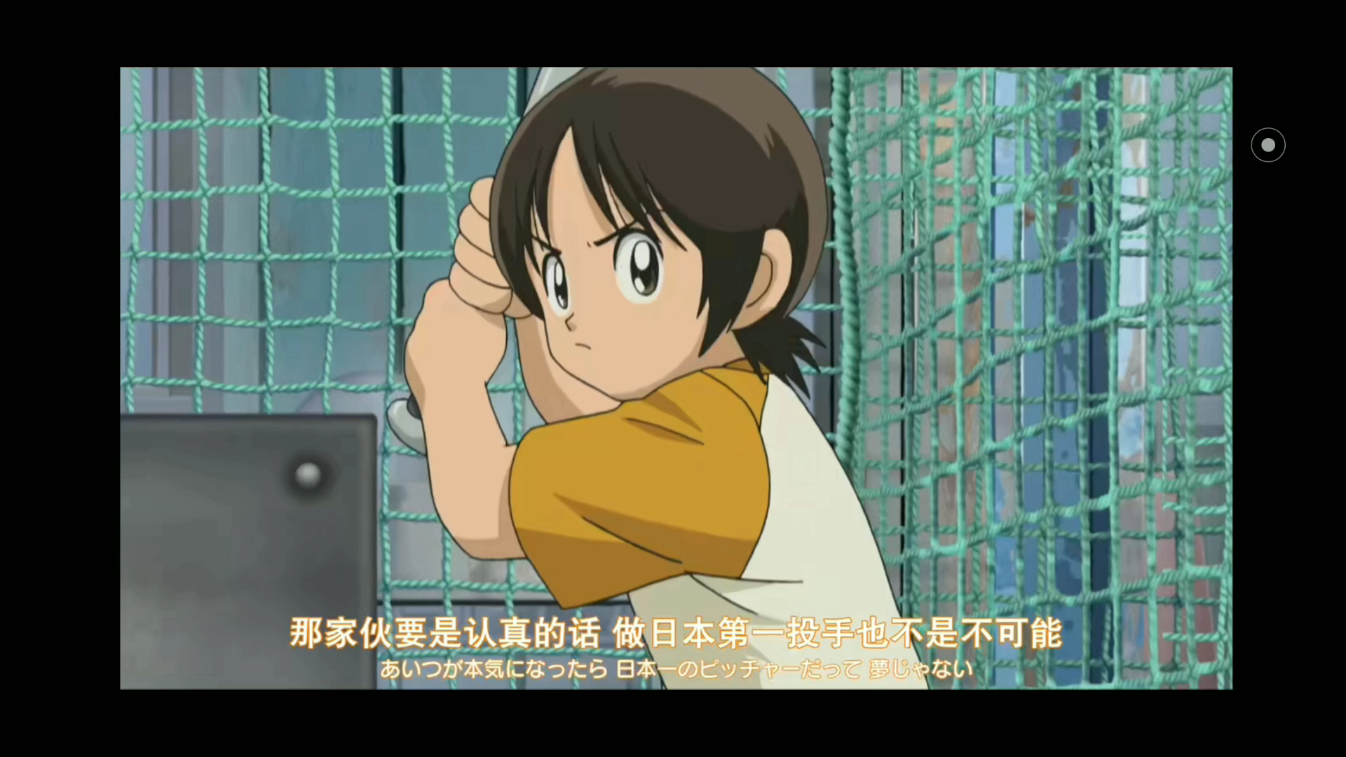 活动作品四叶游戏安达充笔下的青梅竹马