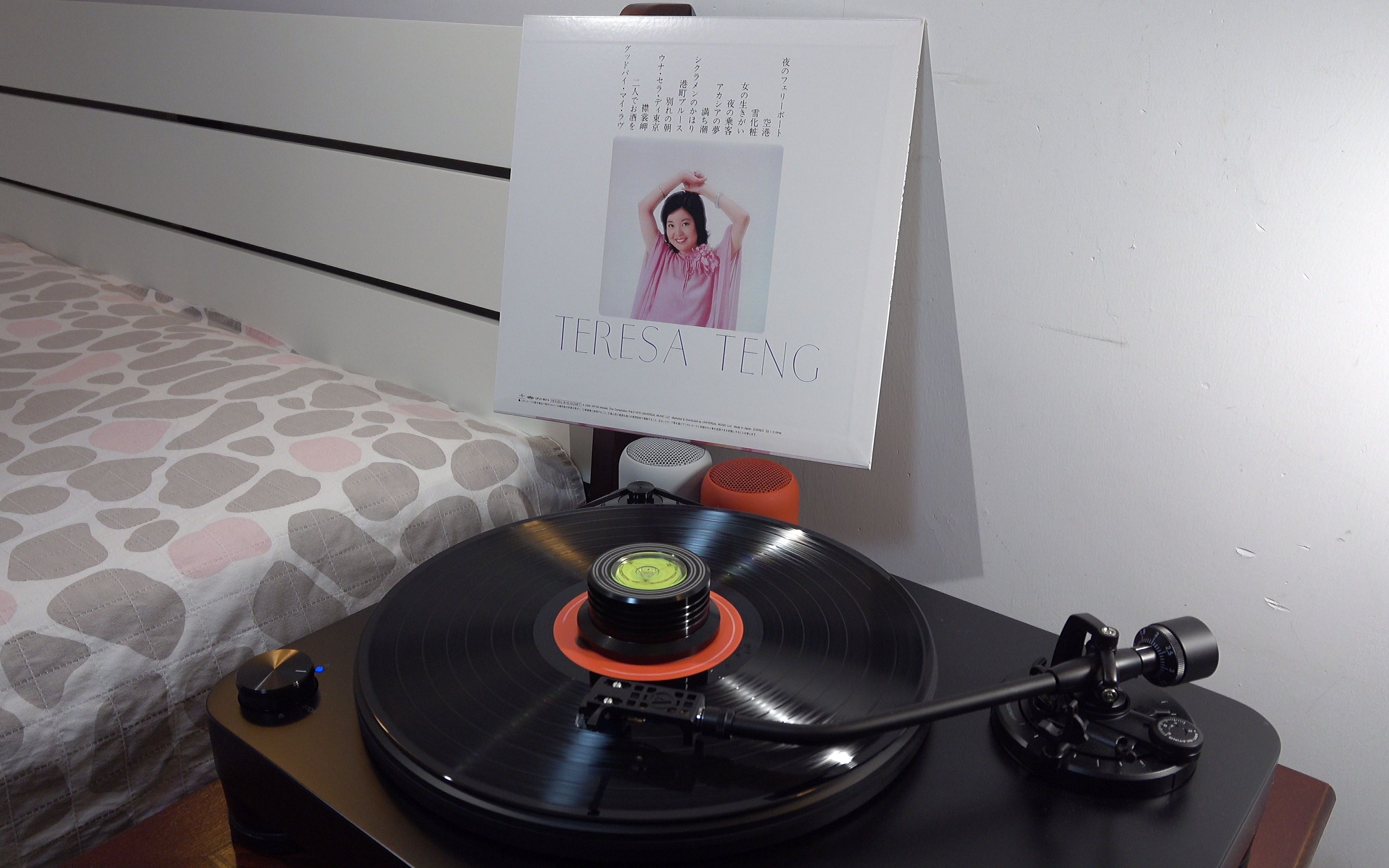 黑胶试听 【邓丽君】 最好的黑胶专辑《襟裳岬 (日语)》