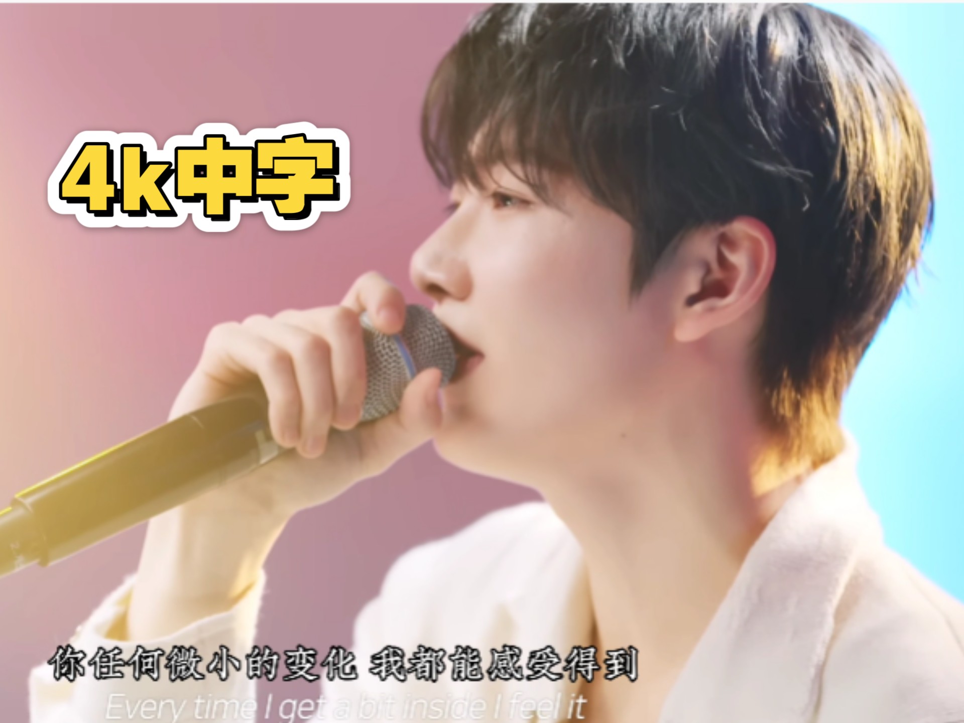 关于李茂珍的service会修音么的信息