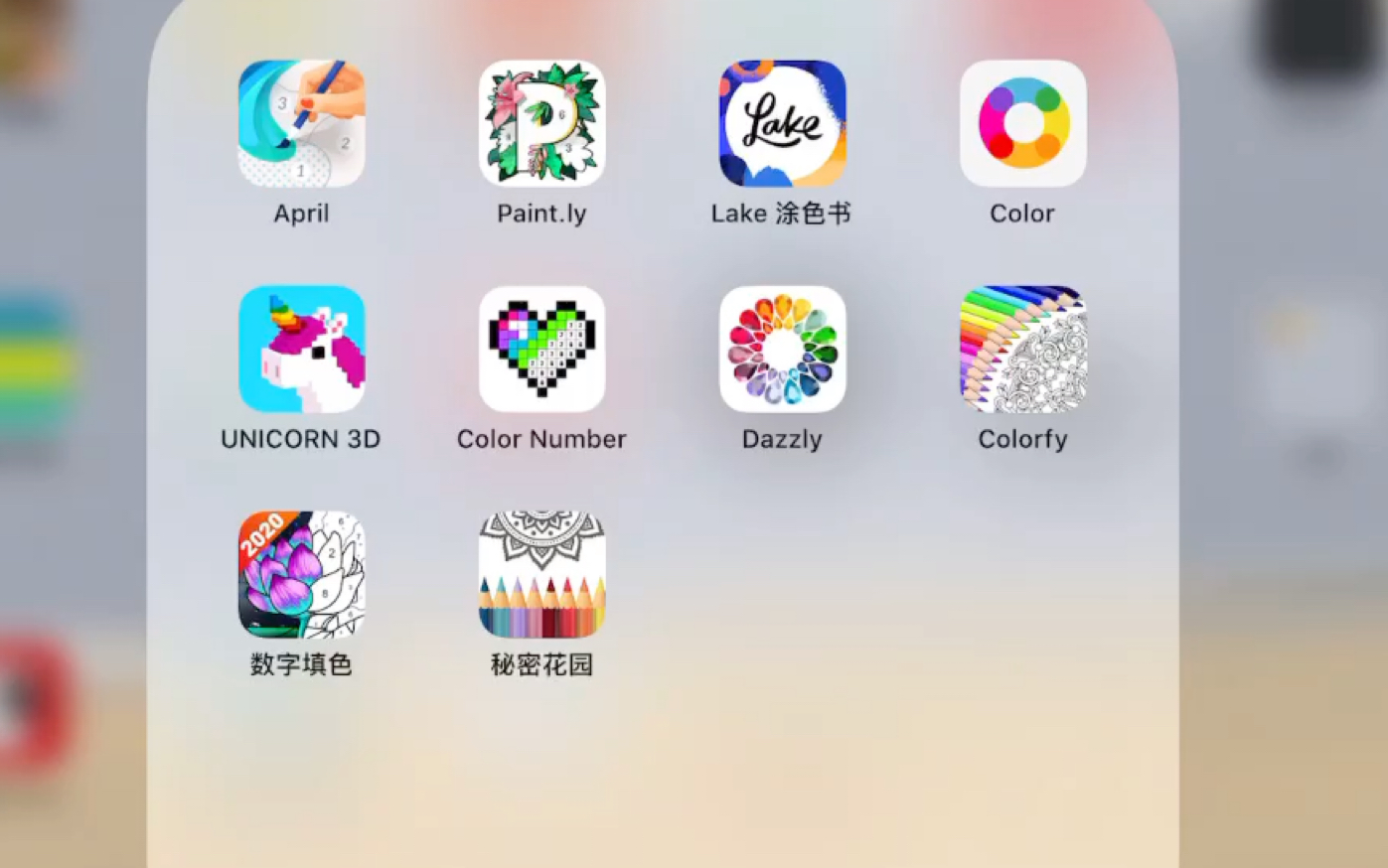 [图]【填色•涂色】APP推荐-治愈小游戏