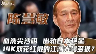 刘嘉玲裸照-哔哩哔哩_Bilibili