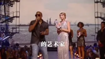 外网说侃爷抢霉霉话筒难道是保护霉霉，细思极恐
