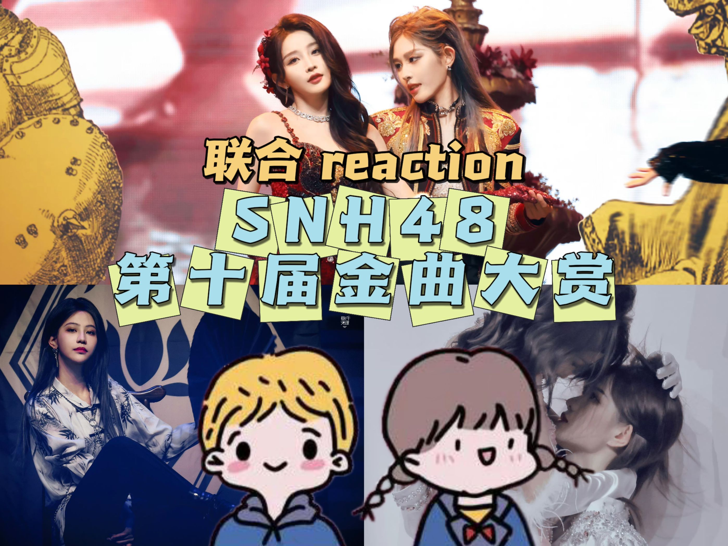 腿比我命都长 身高170大金瓜也太帅了