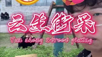 上厕所拿手机不拿纸小伙到底有什么办法？