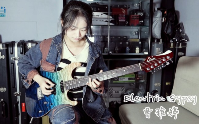 [图]电吉他翻弹-《Electric Gypsy》