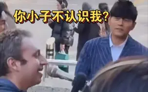 Descargar video: 墨尔本偶遇周杰伦，街头艺人唱自己的歌