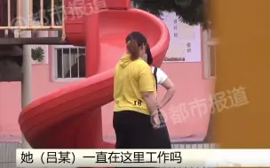 Download Video: 都市报道【女子索要13万彩礼后悔婚，46岁大哥直言想上吊！女方：一分钱拿不出来！】