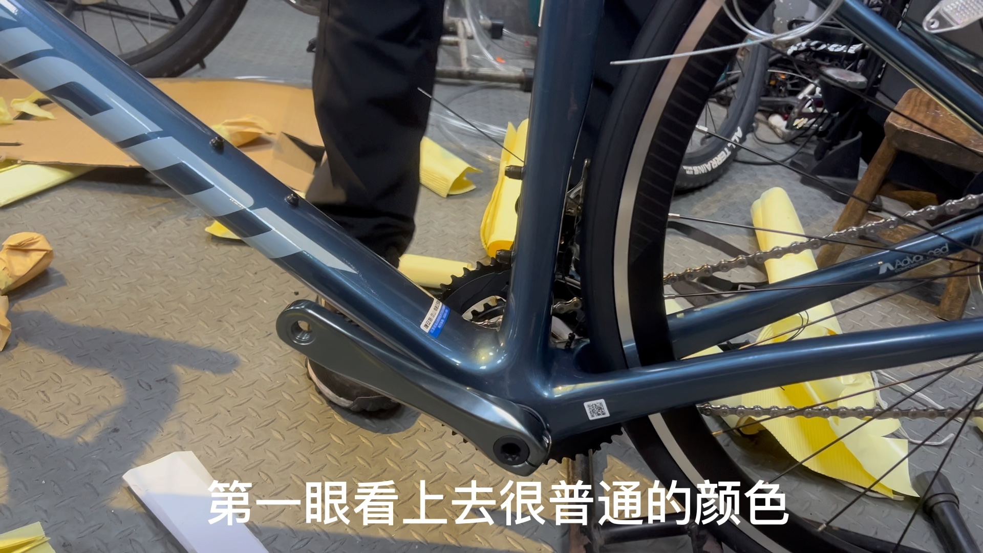 tcr adv 3,我的第一輛公路車