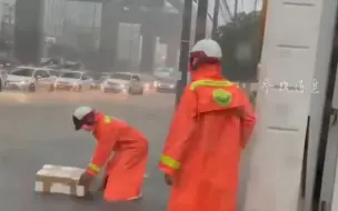 下载视频: 泰国强降雨引发洪灾 13万户家庭受影响