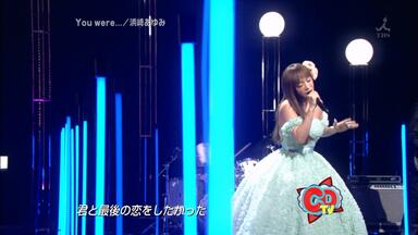 浜崎あゆみ MUSIC for LIFE - return 浜崎あゆみ / 『ayumi hamasaki MUSIC for LIFE ～return～』【digest
