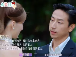 Tải video: 这段粤语真实感受到香港豪门的底蕴！施伯雄与吴千语念吵架时的承诺信