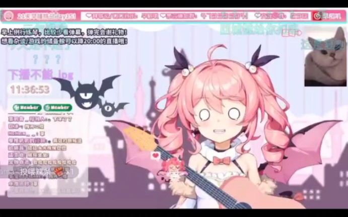 光速录屏直播下播这就是新的直播方式么爱了爱了可爱的早稻叽