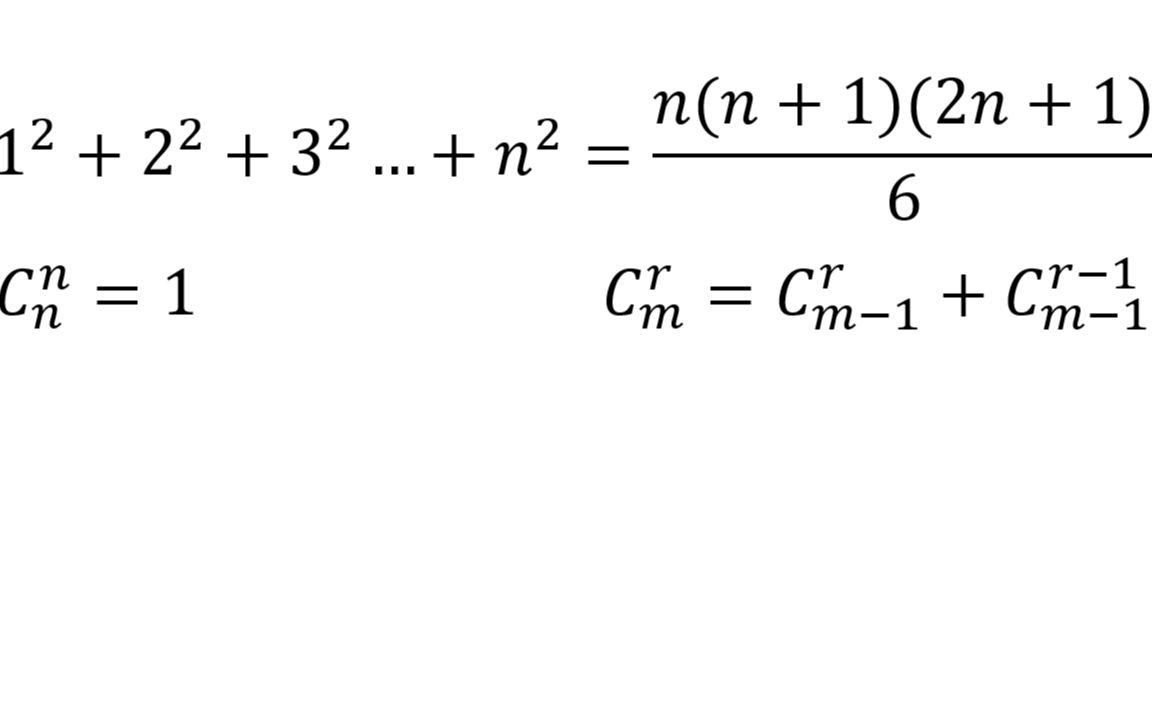 用组合数公式证明平方和公式哔哩哔哩bilibili