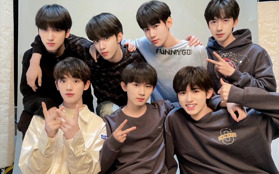 时代少年团少年onfire第一季第一期