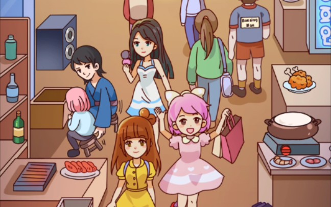 我的眼神儿贼好～我是一个练习生5-逛吃逛吃