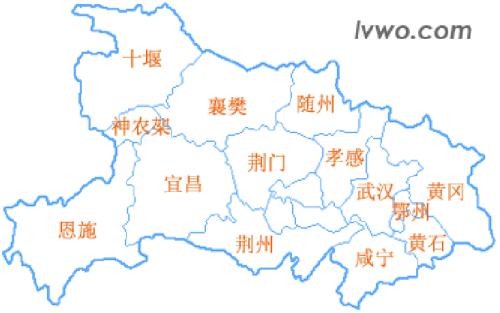 【新闻开头】湖北省12个地级市、1个自治州、3个省辖县级市及神农架林区广播电视台主新闻OP合集哔哩哔哩bilibili