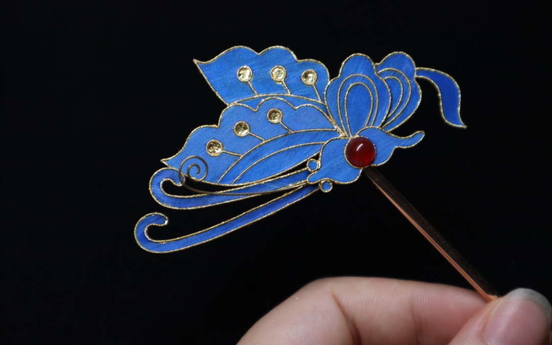 【挑战100只故宫文物发簪】系列二十五～仿点翠蝴蝶发簪制作过程