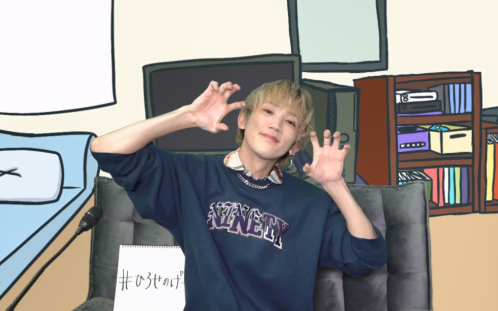 【广濑大介】介喵生日快乐!