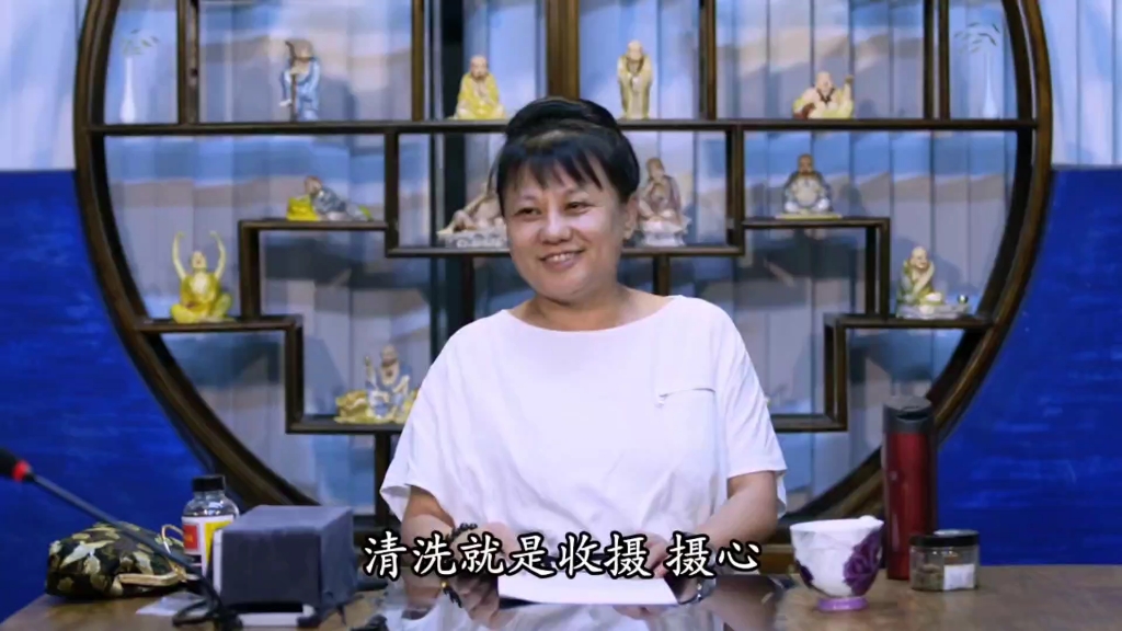 杨宁老师—2018.7.2无法专注时,先学会旁观,把自己抽离出来