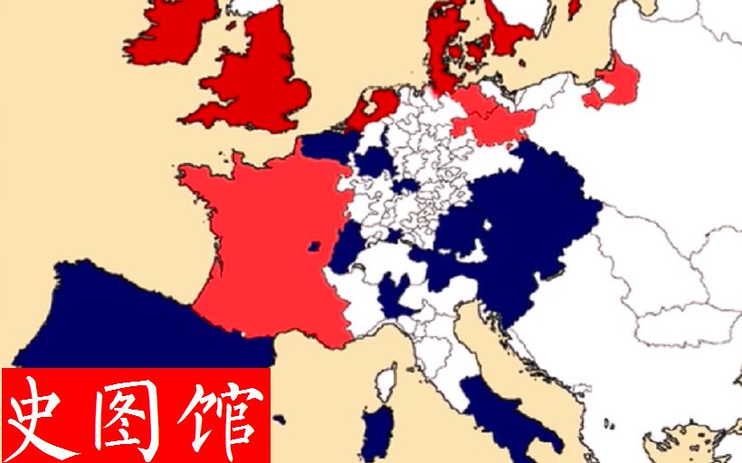 【历史地图】三十年战争