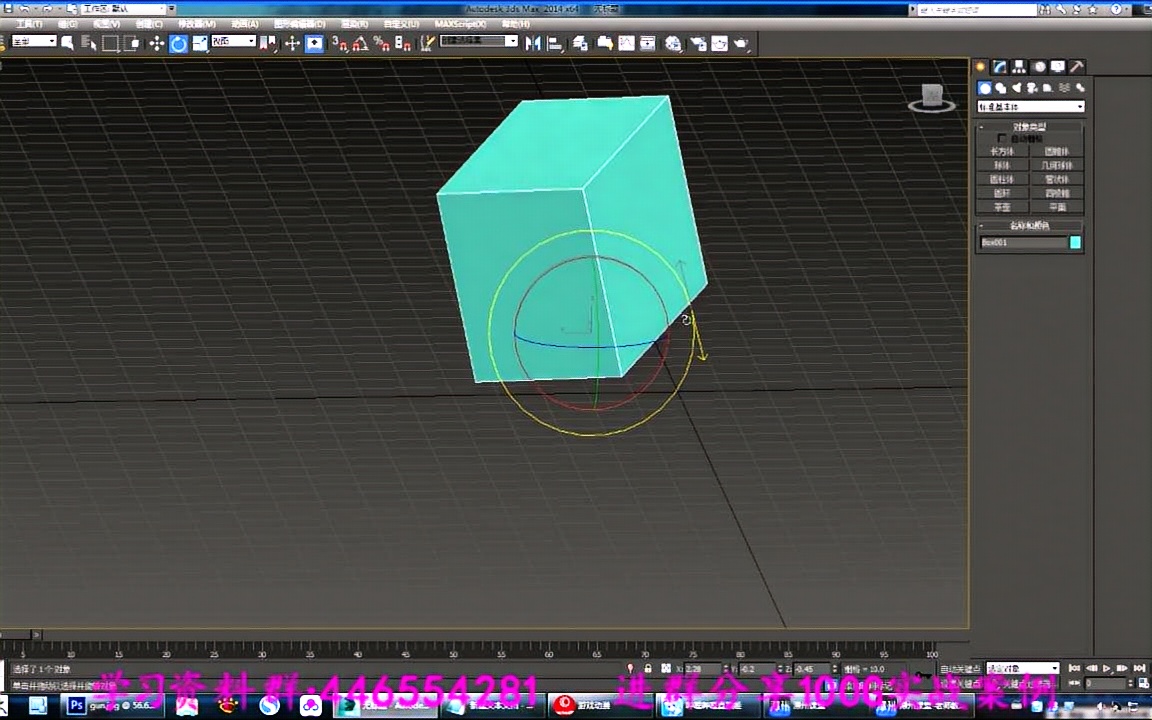 徐老师秀你一脸
