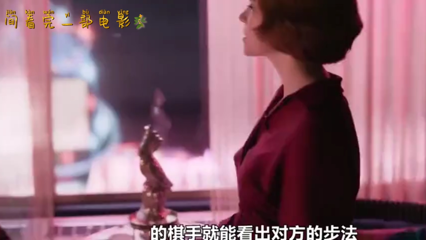 壁纸 剧照 视频截图 1440_812