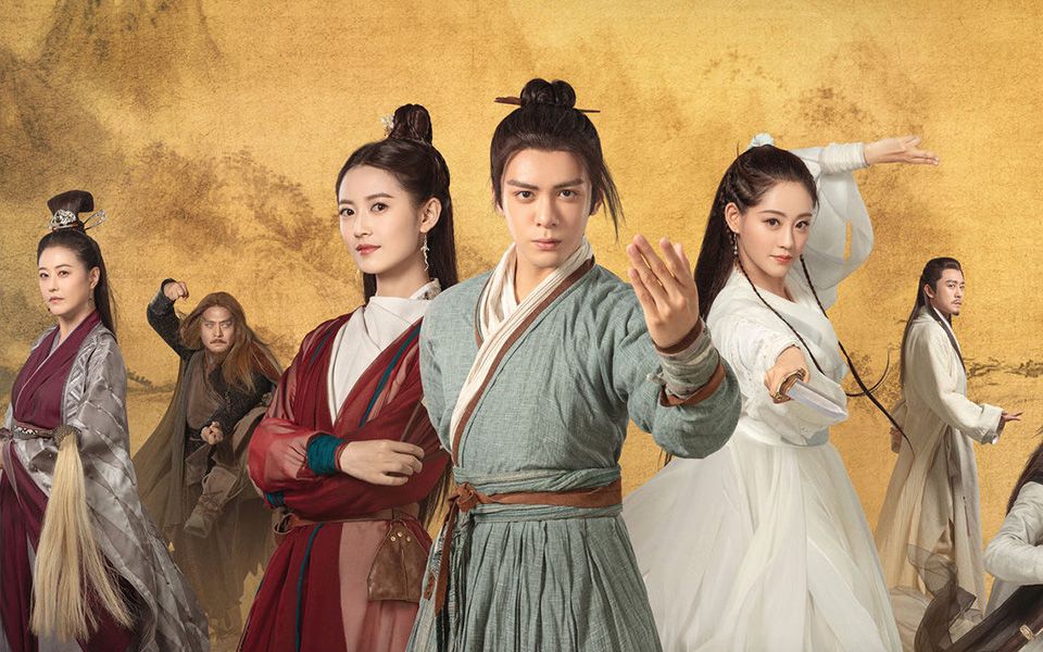 活动作品倚天屠龙记大战光明顶六大派混剪