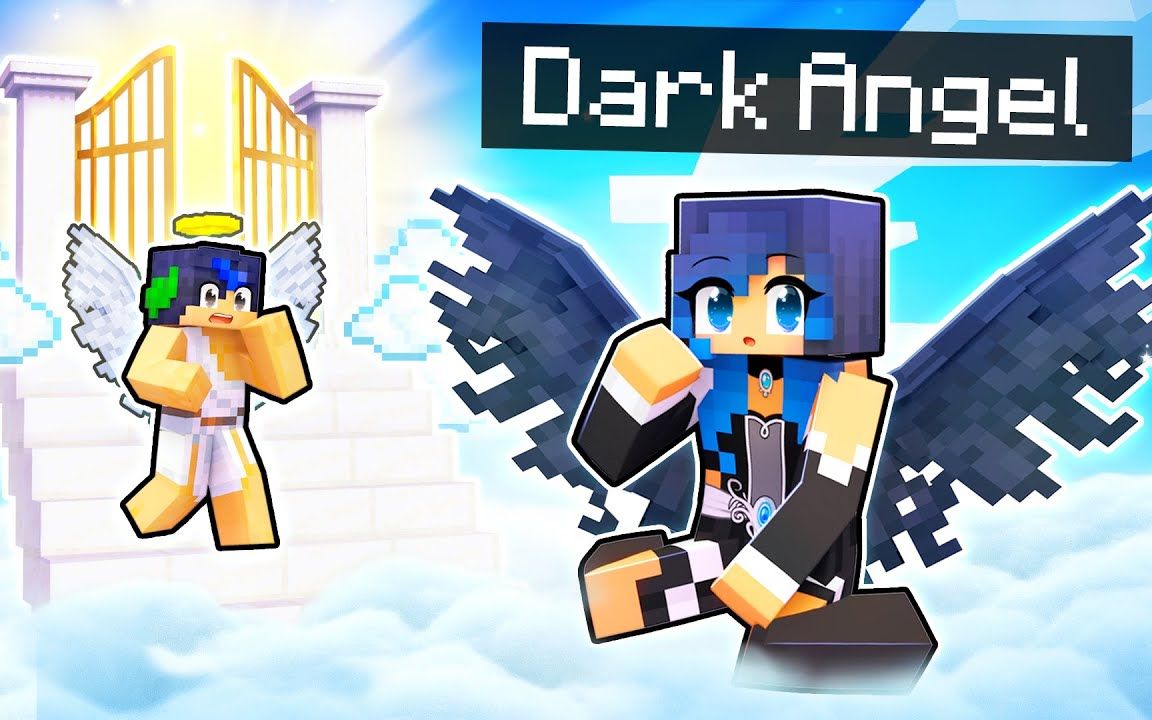 aphmau我的世界黑暗天使playingasthedarkangelinminecraft