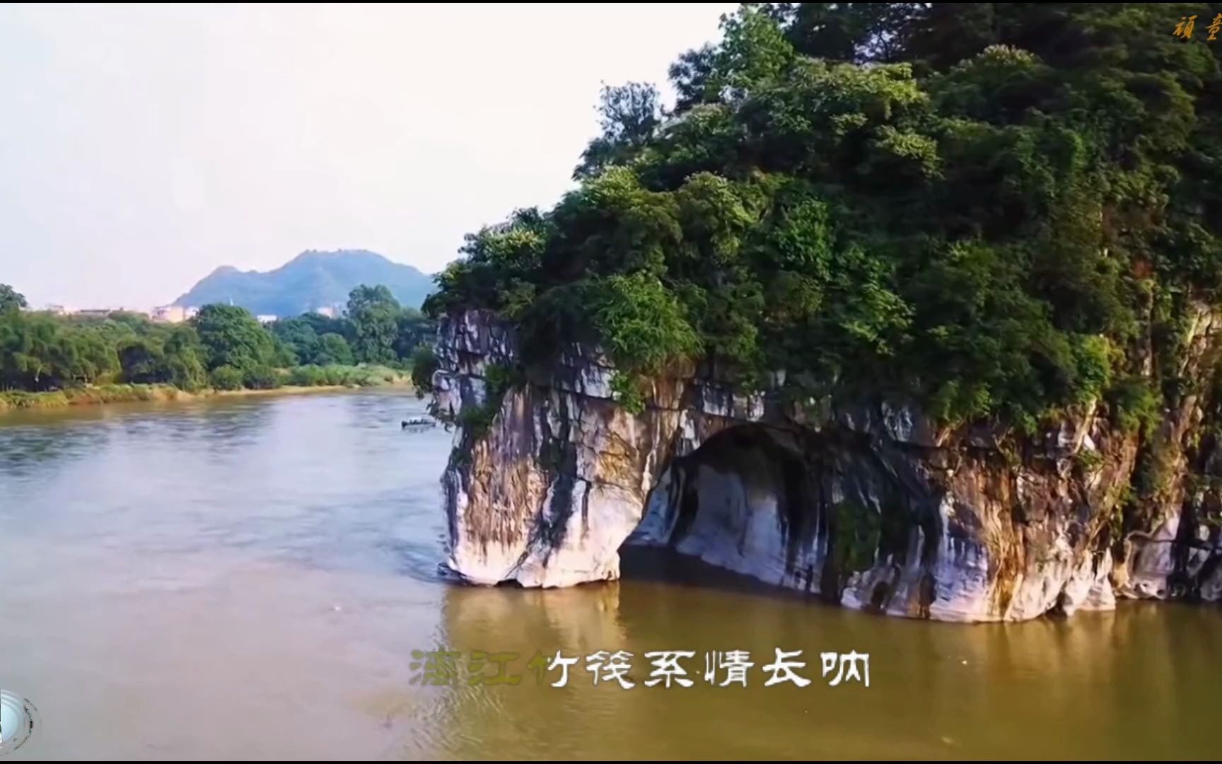 美丽的漓江河词曲简谱图片