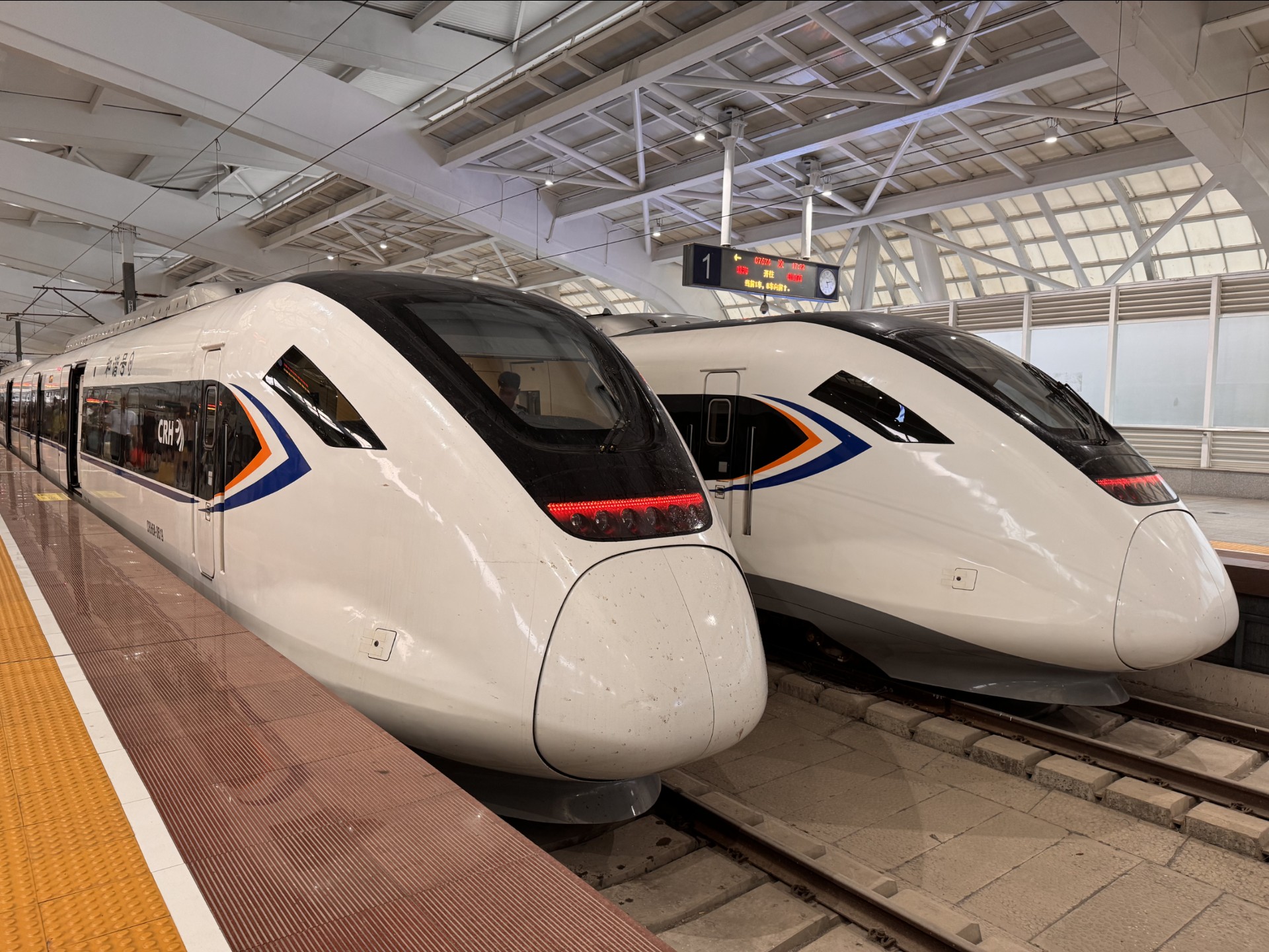 广珠城际初体验