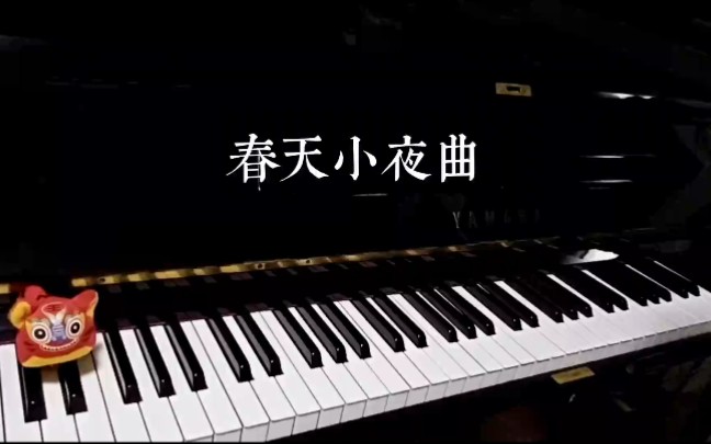 [图]"Serenade To Spring春天小夜曲"，作曲Rolf Løvland，神秘园Secret Garden，钢琴演奏