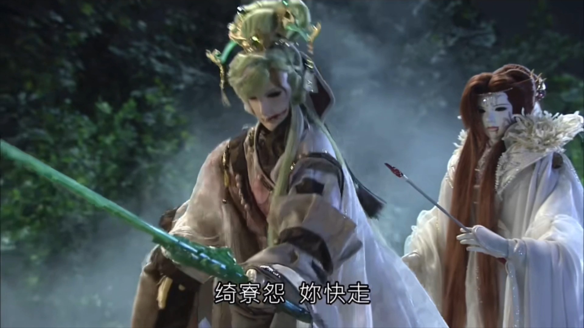 【玄同太子(八)】39.2(创神31)继续惨烈战斗