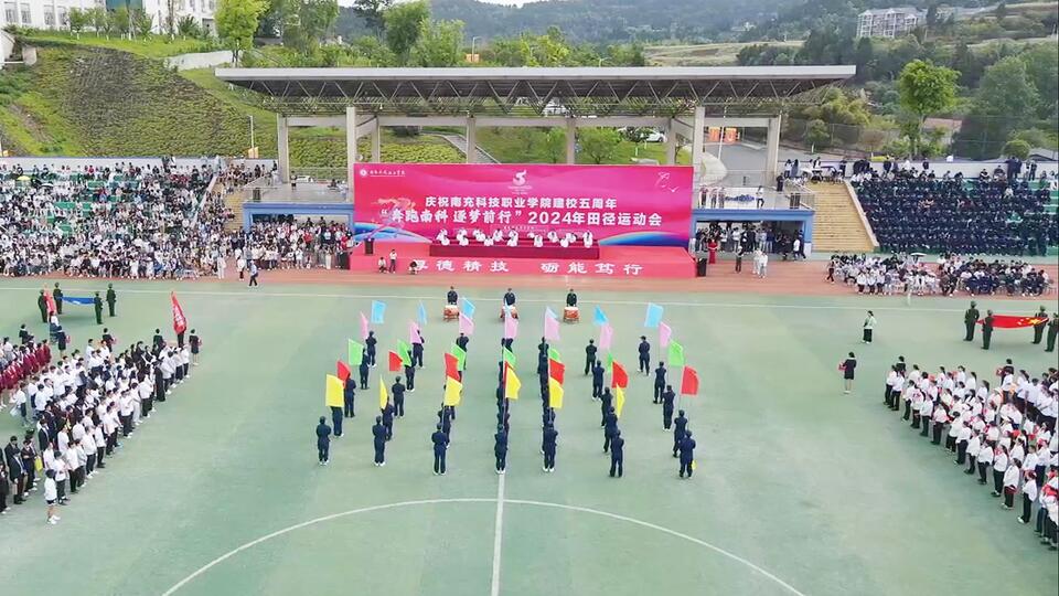 五周年啦（2019-2024）！！！ 逐梦前行，继续奔跑起来~