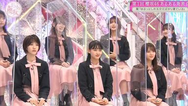 推しどこ 全話 〔乃木坂46 Amazon.co.jp: 白石麻衣の『推しどこ