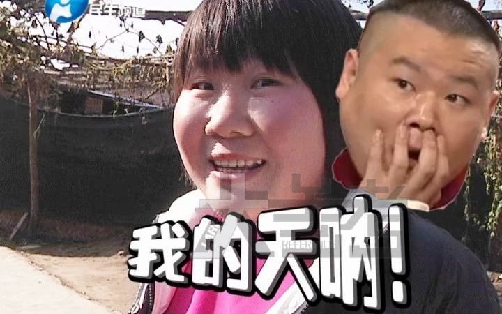 河南"大脸妹"习武17年,功夫堪比李连杰洪金宝,成为"村里最不敢惹的