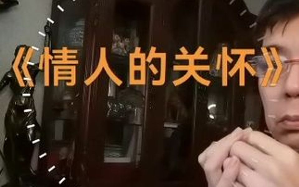 [图]风儿阵阵吹来，风儿多么可爱，我时常向请风诉说情怀F调