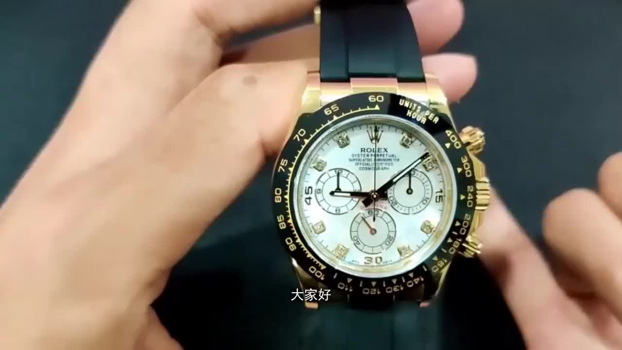 【劳力士改装】花小钱办大事——迪通拿表带怎么调节,哪家的质量最好
