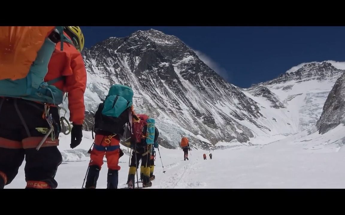 珠峰队长:中国首部沉浸式体验攀登珠峰全程的电影_哔哩哔哩_bilibili