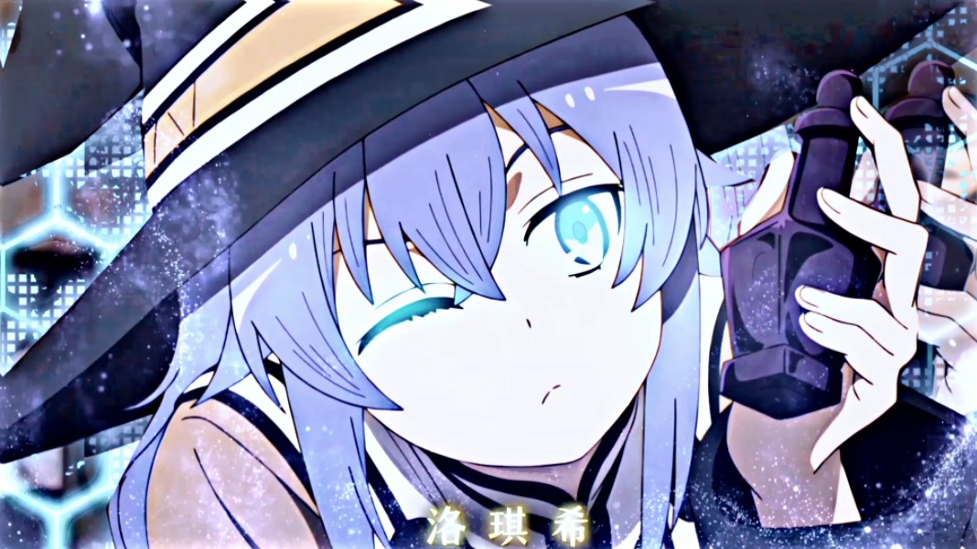 我简直就是鲁迪