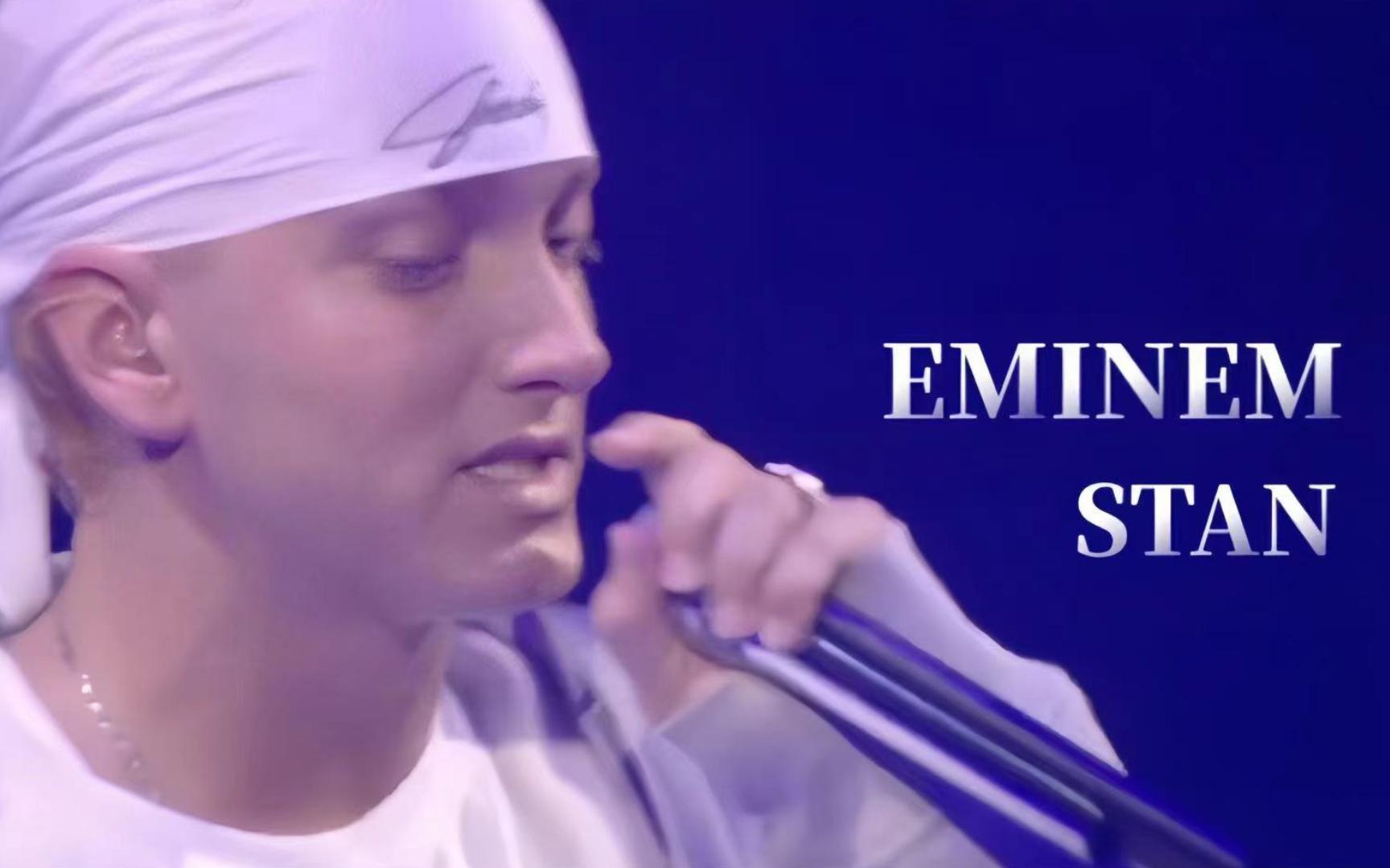 [图]Truly yours your biggest fan this is.. 【Stan】Eminem纽约现场中英双字