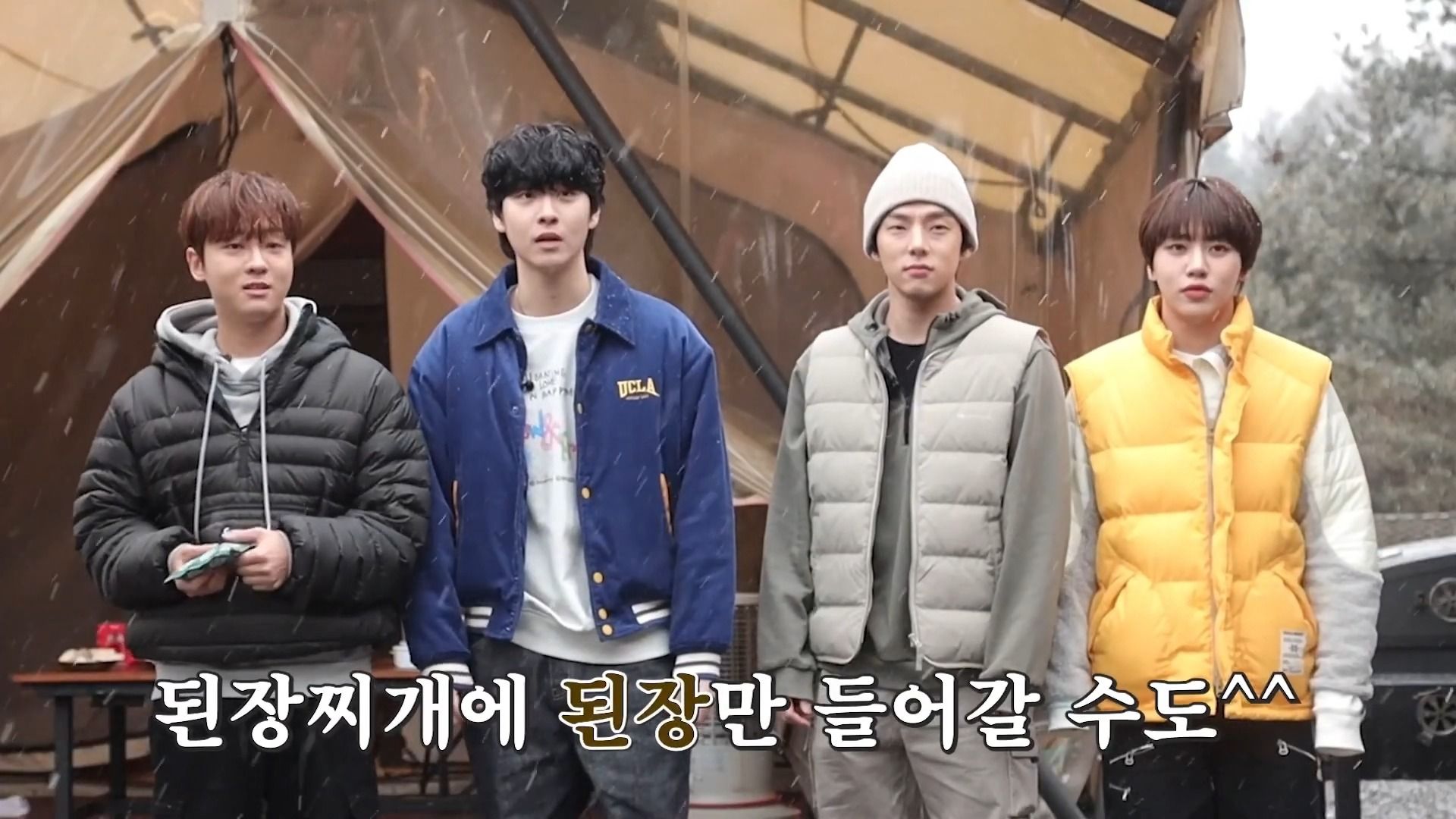 【恋爱至上主义区域】团综第二期-上