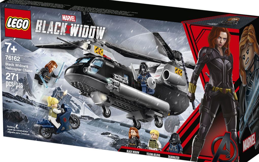 lego乐高76162漫威英雄系列黑寡妇直升机追逐详细评测_哔哩哔哩 (゜