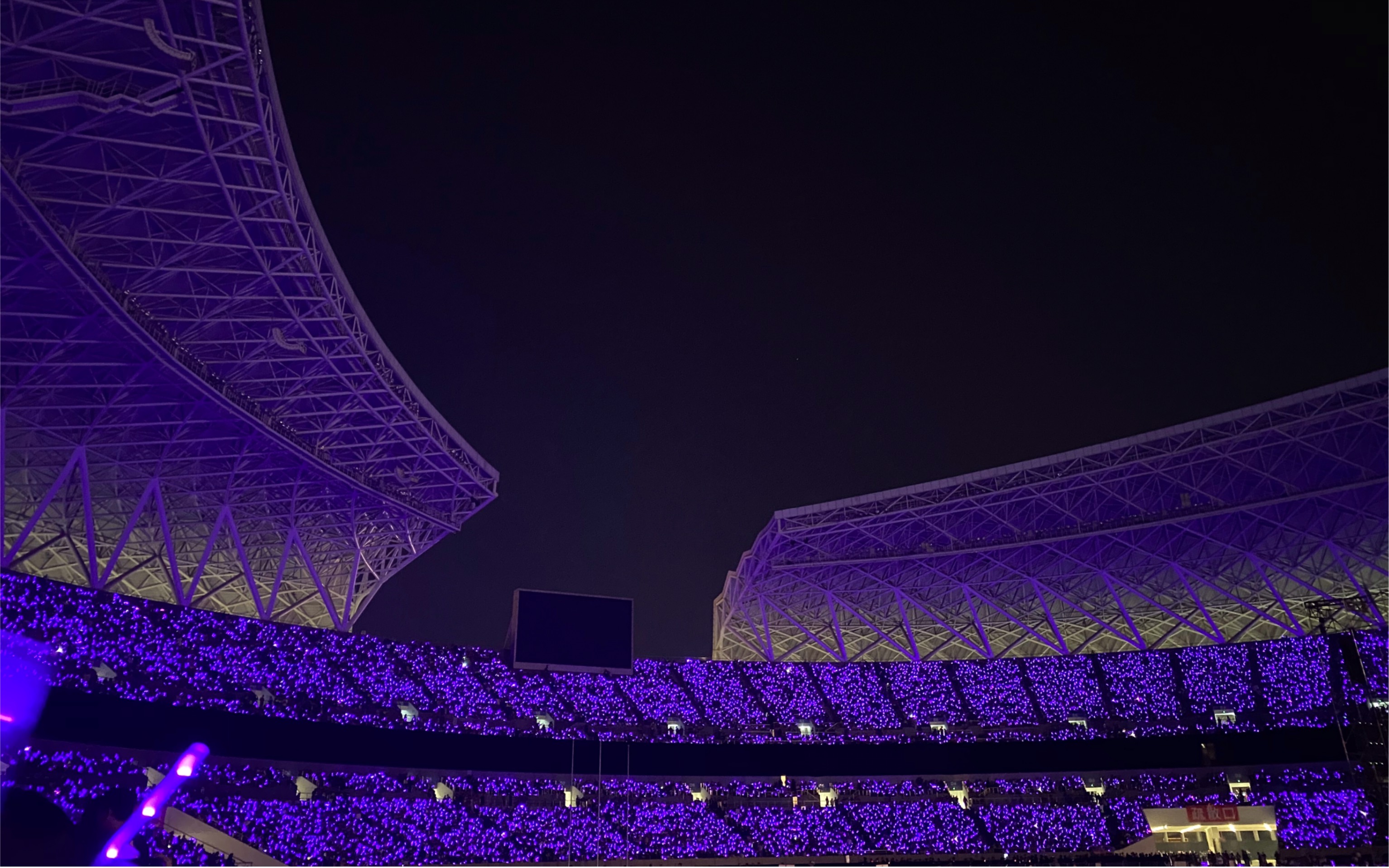 14圣所2.0内地终场福州站