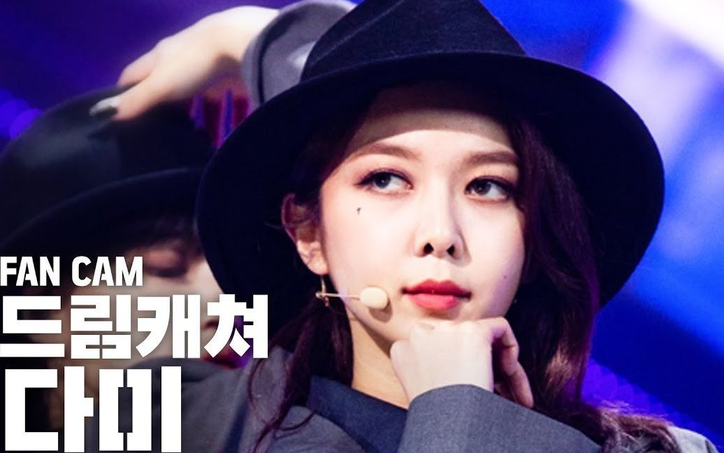 【dreamcatcher/多美】black or white一键换装(不是德芙555)