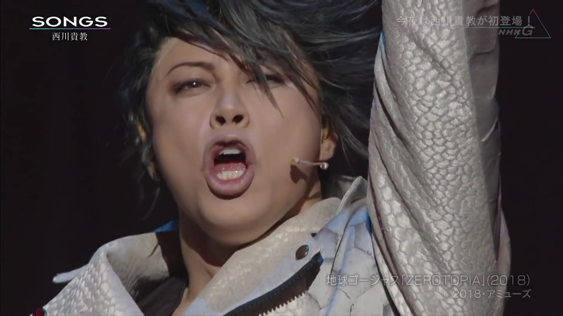 【中文字幕】190427 nhk songs 【西川贵教】【谐教小分队】