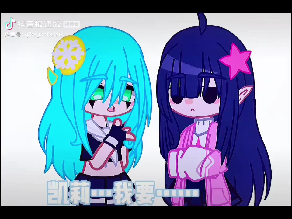 凹凸搞笑视频哔哩哔哩bilibili