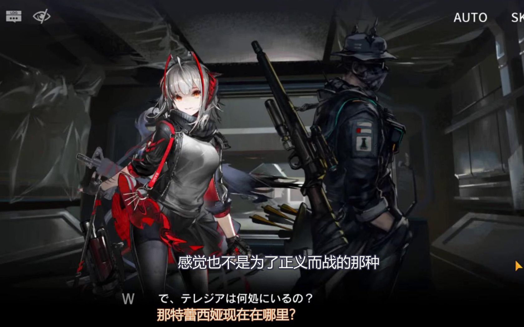 明日方舟熟肉失忆以前的博士太狠了吧日服佐佐木小哥看生于黑夜dm5