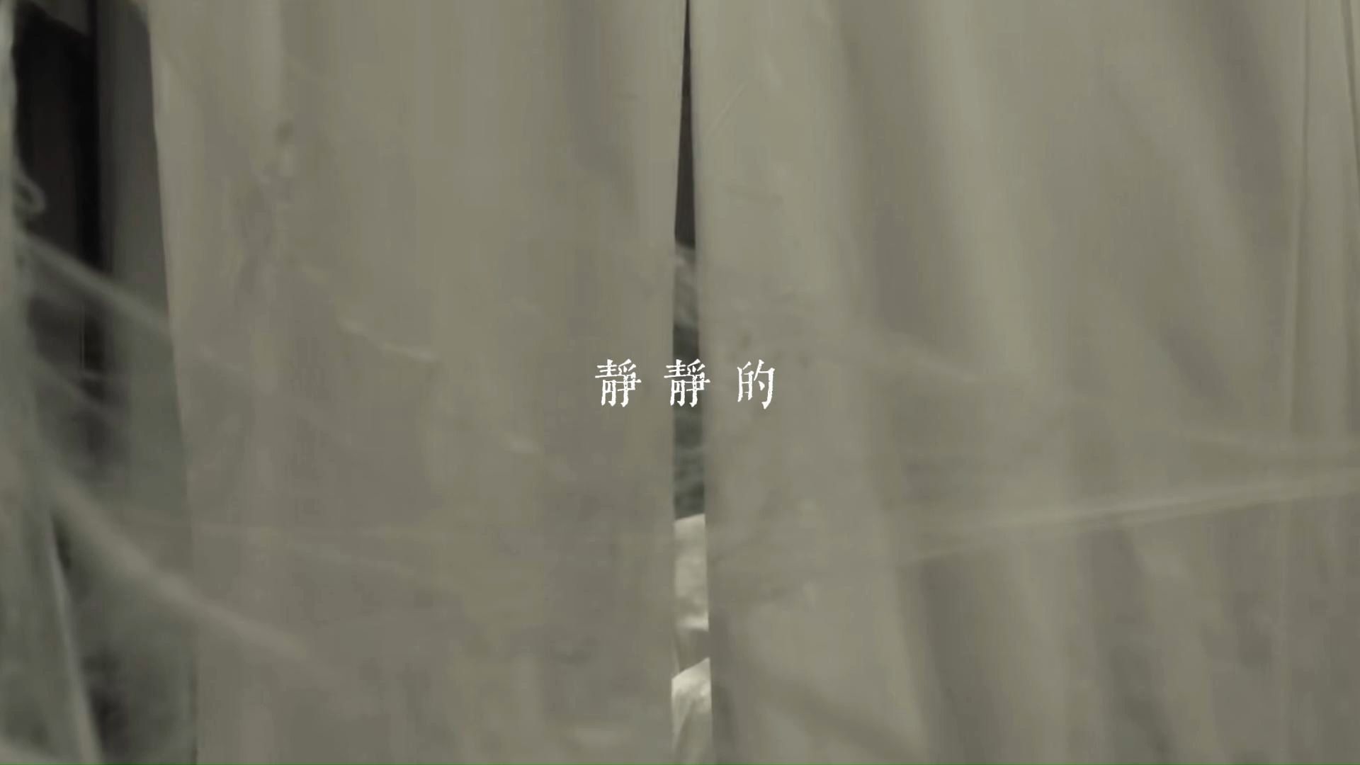 【笔凯】盘丝洞专场静静的哔哩哔哩bilibili