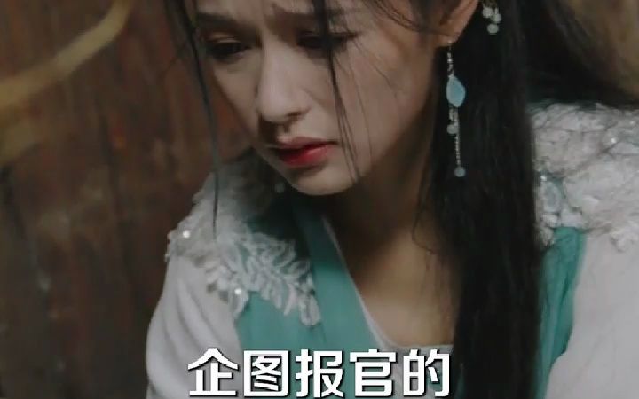 权宠天下a6哔哩哔哩bilibili