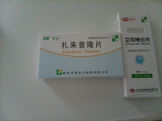 从医院回来了,希望新药有用